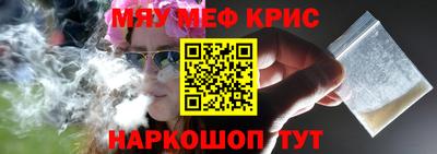 трава Гатчина