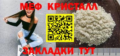 амф Гай
