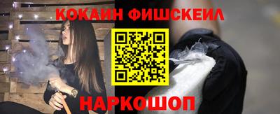 трава Гатчина