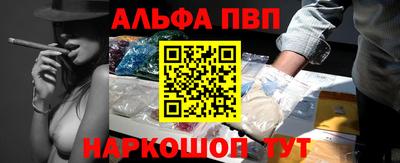 спайс Гагарин