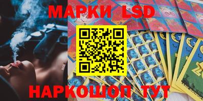амф Гай