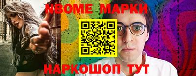 амф Гай