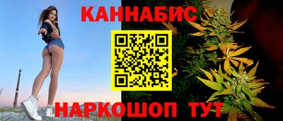 трава Гатчина