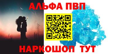 трава Гатчина
