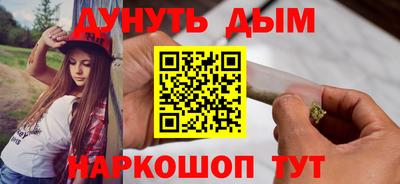 трава Гатчина