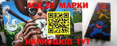 трава Гатчина