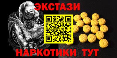 амф Гай