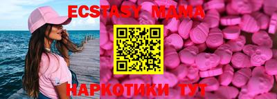 трава Гатчина