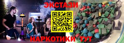 трава Гатчина