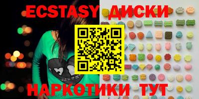трава Гатчина