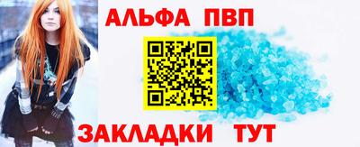 трава Гатчина