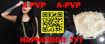 трава Гатчина