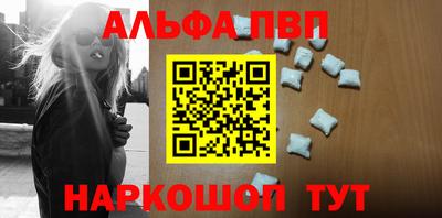 трава Гатчина