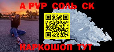 трава Гатчина