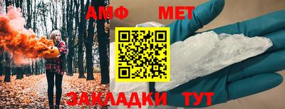 спайс Гагарин