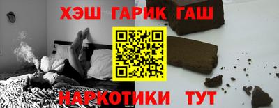 амф Гай