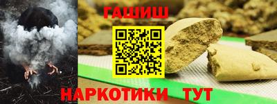спайс Гагарин