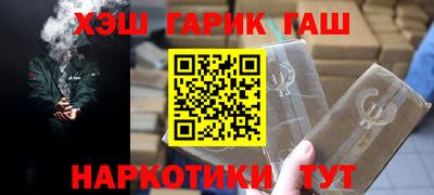 трава Гатчина