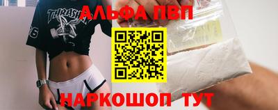 спайс Гагарин