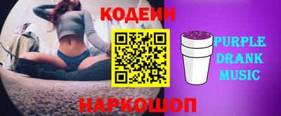 спайс Гагарин