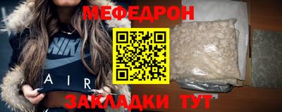 спайс Гагарин