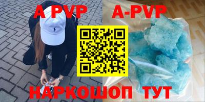 трава Гатчина